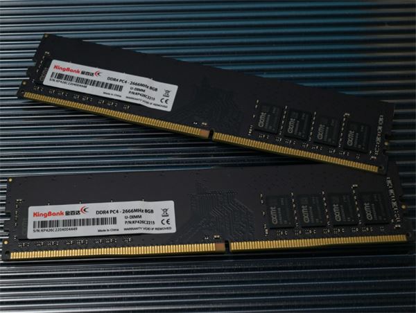 玩游戏用ddr4还是ddr5 玩游戏内存条频率选择建议