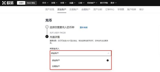 wps的官网最新的下载的地方在哪里提币到另一个平台怎么操作？