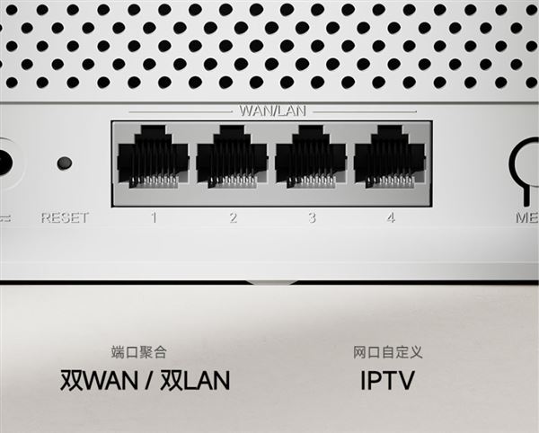 小米路由器 AX3000E 上架预约: 满血Wi-Fi 6仅149元插图6