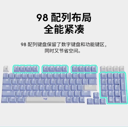 罗技推出首款AI无线机械键盘K98M:首发价499元插图4