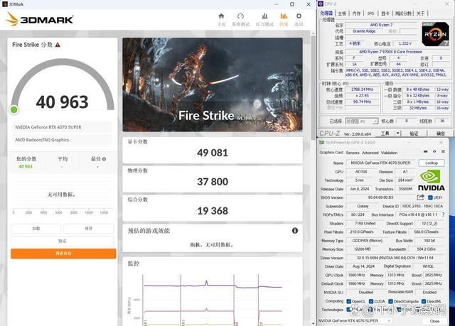 逆袭14700K! AMD RYZEN5 9700X对比14700K实际测评