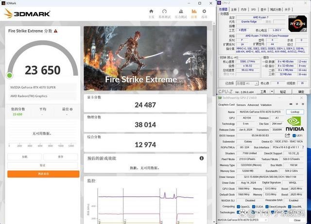 逆袭14700K! AMD RYZEN5 9700X对比14700K实际测评