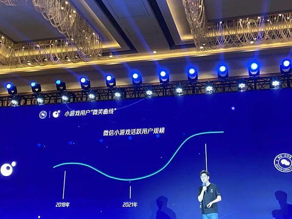 对比微信 TON 实现 Mass Adoption 还有多久的路