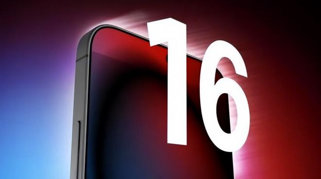 iPhone16系列怎么选 iPhone16系列四款版本差异对比