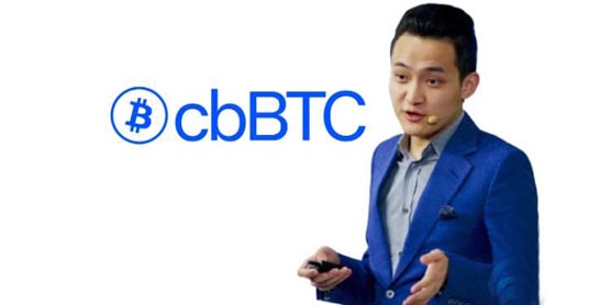 孙宇晨：cbBTC不是BTC！贝莱德要求Coinbase加快托管BTC提领流程