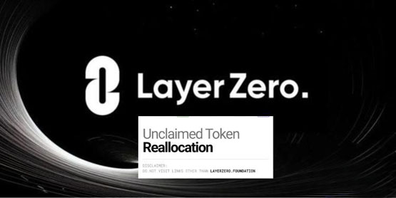 Layerzero未申领代币即将重新空投！ZRO近24小时涨近15%