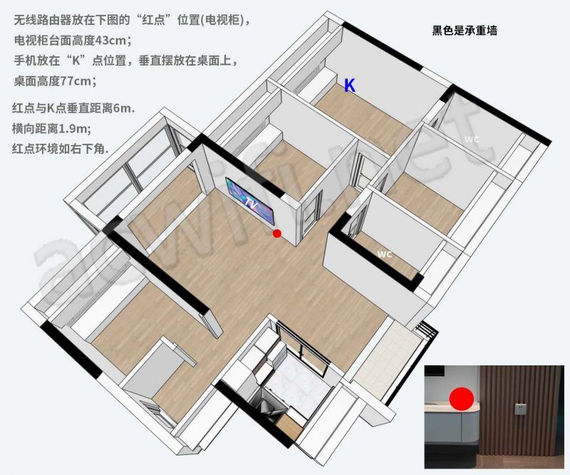 BE6500无线路由器不支持MLO开关? 华为BE7 Pro拆机测评插图80