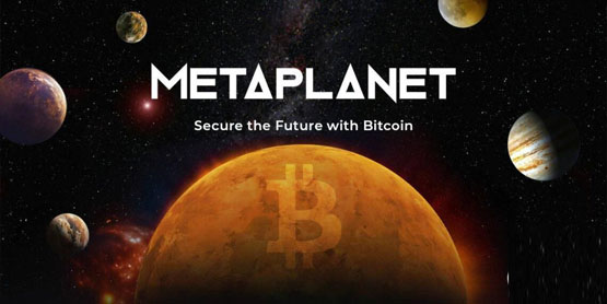 日版微策略Metaplanet表示仍看好比特币！斥资10亿日元买进BTC