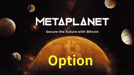 Metaplanet不满足只买入比特币：与QCP Capital进行BTC期权交易