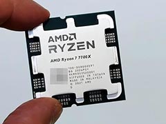 Ryzen 7 9700X 105W比Ryzen 7 7700X强多少? 锐龙处理器游戏性能