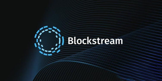 Blockstream获2.1亿美元融资！将用于加速比特币Layer2技术与发展