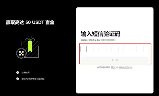 LON币上哪个交易所了？LON币上架交易所盘点