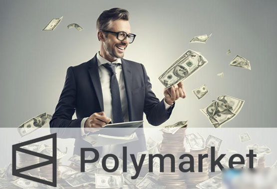 法国巨鲸在链上预测市场Polymarket大赚8500万美元！但86%投注者都亏钱