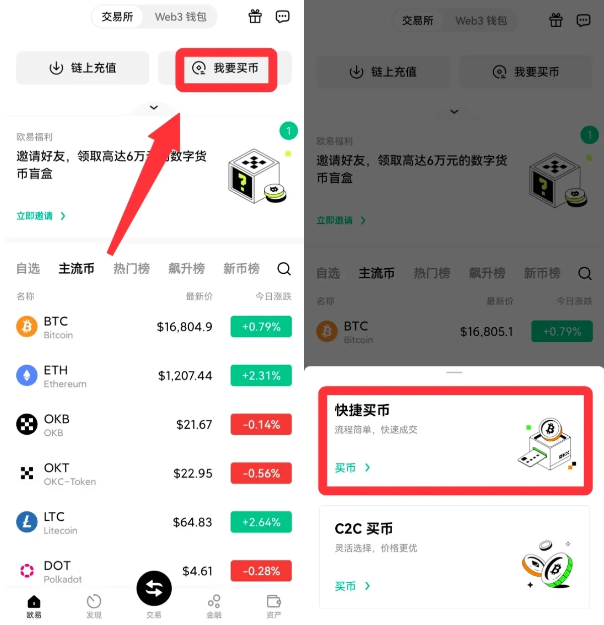 fil币超过btc-fil币能涨到一万吗