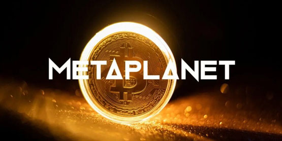 Metaplanet宣布发行17.5亿日元债券！将继续加码买比特币