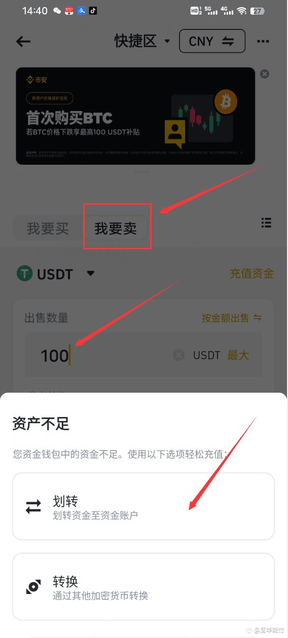 coinbase官网入口,coinbase官网中文版