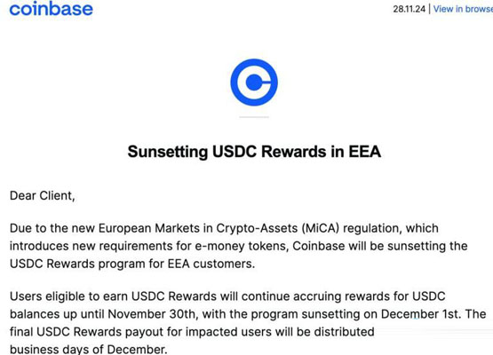 Coinbase退出土耳其！受MiCA影响停用欧洲用户USDC收益服务