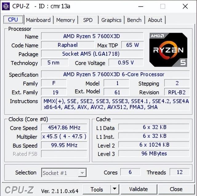 7600X3D和9700X差别大吗? 7600X3D和9700X处理器游戏性能测评