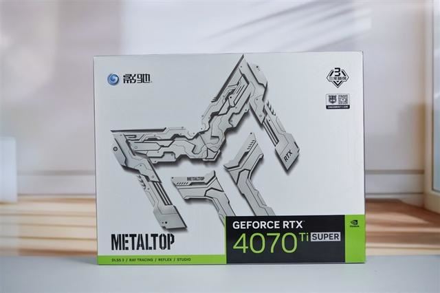 影驰GEFORCE RTX 4070Ti SUPER 金属大师Plus OC显卡全面评测