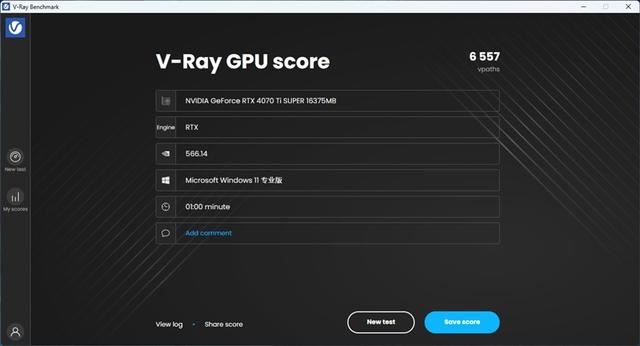 影驰GEFORCE RTX 4070Ti SUPER 金属大师Plus OC显卡全面评测