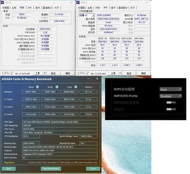 亲民价格影射顶级体验! 技嘉X870 GAMING X WiFi 7魔鹰主板评测