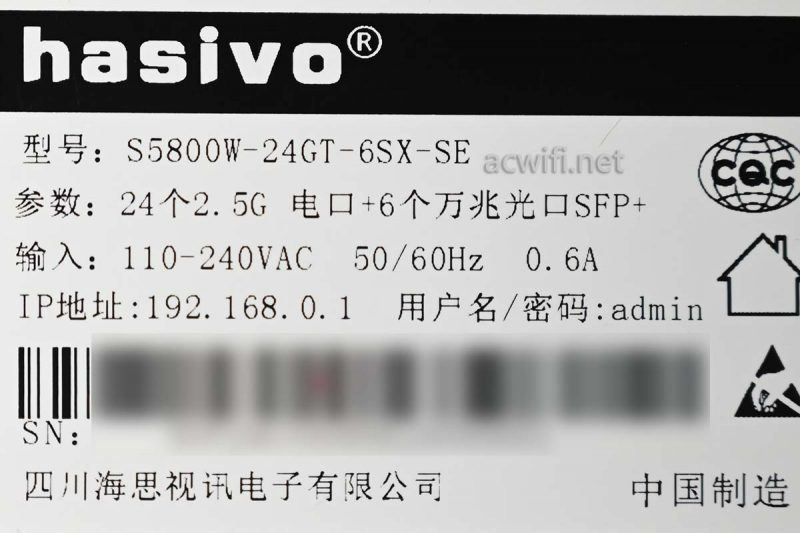 海思视讯hasivo S5800W-24GT-6SX-SE 网管交换机拆机测评