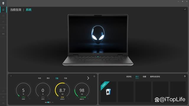 酷睿Ultra9+RTX4060! ALIENWARE外星人 m16 R2笔记本评测