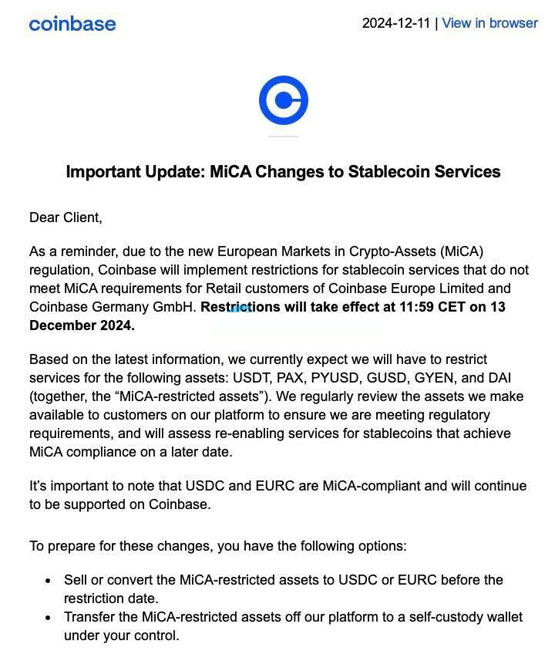  Coinbase欧洲下架稳定币USDT、PAX、PYUSD、GUSD、GYEN和DAI：建议换为USDC