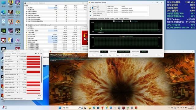 酷睿i7HX+RTX 4060! 惠普VICTUS光影精灵10笔记本全面测评