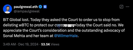 美国联邦法院支持Coinbase下架WBTC！BiTGlobal禁令申请遭驳回