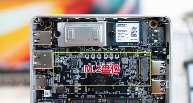 升级R7 8745H准! 铭凡UM870 Slim 迷你主机全面测评