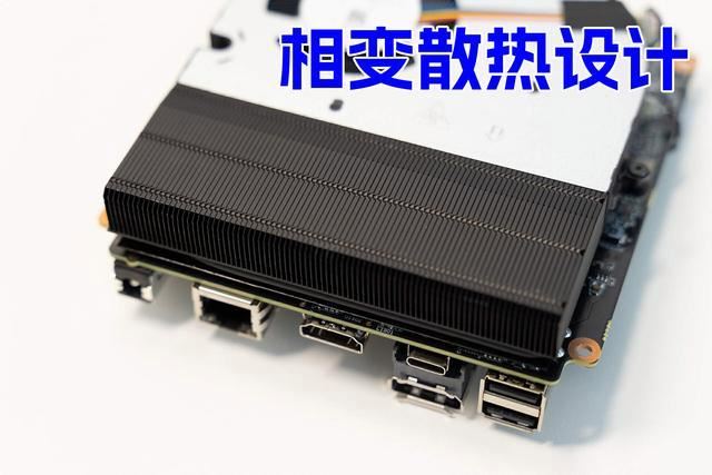 升级R7 8745H准! 铭凡UM870 Slim 迷你主机全面测评