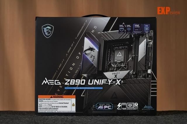 双槽DDR5内存超频T0选手! 微星MEG Z890 UNIFY-X 暗影主板评测插图6