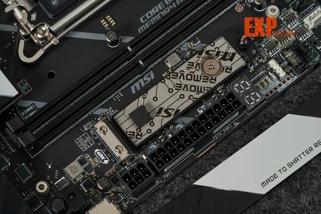 双槽DDR5内存超频T0选手! 微星MEG Z890 UNIFY-X 暗影主板评测插图44