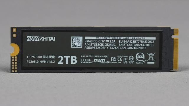 秒杀其他PCIe5.0SSD! 满血版 PCIe5.0 SSD 致态TiPro9000固态硬盘测评