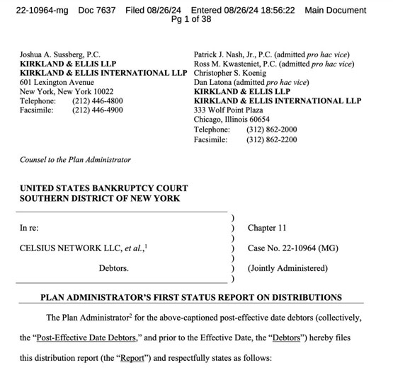 FTX破产案波折不断！Celsius不服法院裁定再度上诉