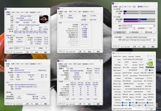 还选啥14600KF啊? AMD Ryzen 5 9600X性能对比是真香