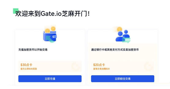 AGI币怎么买？在哪里交易？