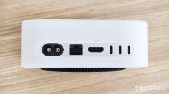 国补后M4 Mac值得购买吗? Mac mini M4迷你机电脑深度测评