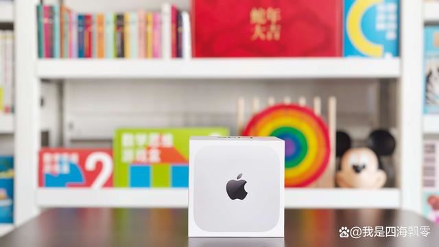 国补后M4 Mac值得购买吗? Mac mini M4迷你机电脑深度测评