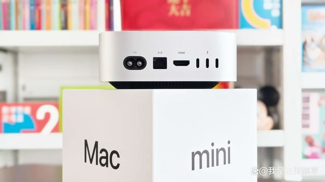 国补后M4 Mac值得购买吗? Mac mini M4迷你机电脑深度测评