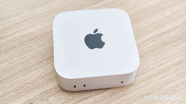 国补后M4 Mac值得购买吗? Mac mini M4迷你机电脑深度测评