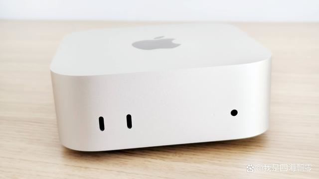 国补后M4 Mac值得购买吗? Mac mini M4迷你机电脑深度测评