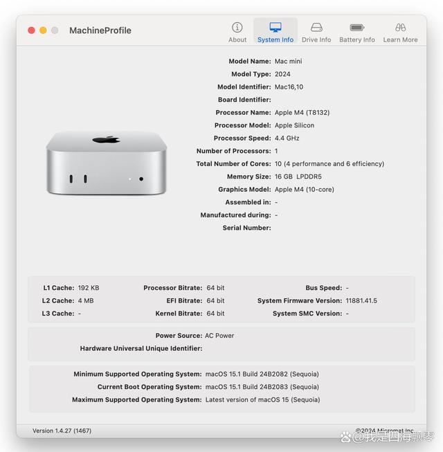 国补后M4 Mac值得购买吗? Mac mini M4迷你机电脑深度测评