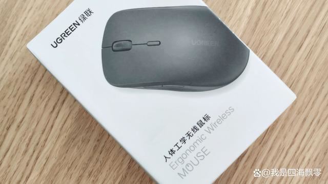 国补后M4 Mac值得购买吗? Mac mini M4迷你机电脑深度测评