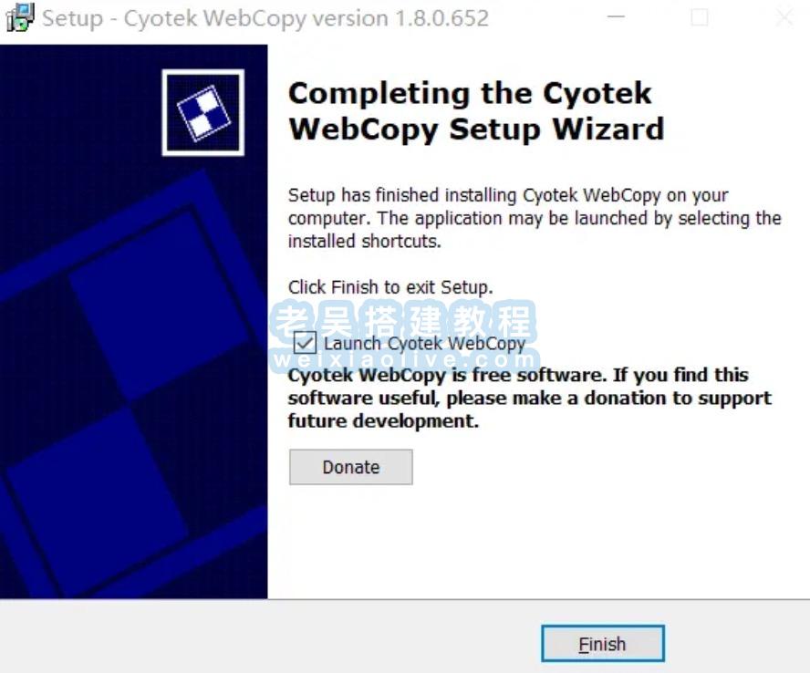 扒站工具cyowcopy(附setup-cyowcopy-1.9.1.872-x64.exe)  第3張