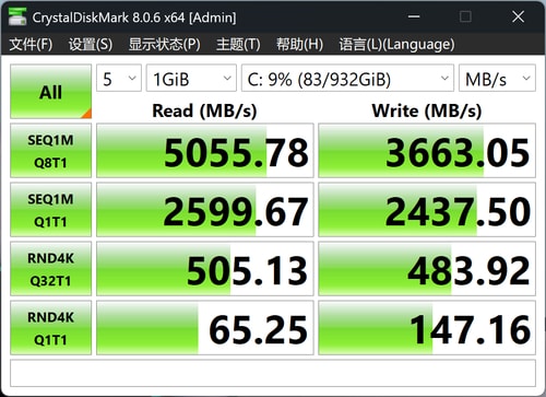 华硕灵耀14 2025 AI超轻薄本怎么样 华硕灵耀14 2025 AI超轻薄本评测