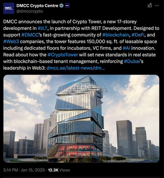 区块链城市：迪拜拟建17层加密塔 日本东京将迎比特币豪华饭店