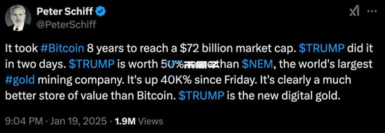 Coinbase前CTO Balaji谈炒作现况：Meme币就是负和游戏