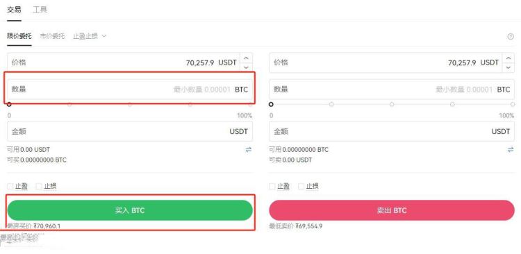 比特币中国官网登陆-登录比特币中国btc china平台